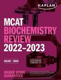 Kaplan MCAT Biochemistry Review 2022-2023 (Kaplan Mcat Biochemistry Review) （PAP/PSC）