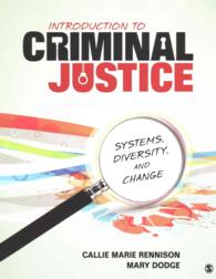 Introduction to Criminal Justice + Careers in Criminal Justice （PCK）