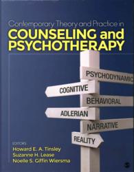 Contemporary Theory and Practice in Counseling and Psychotherapy （PCK HAR/PS）