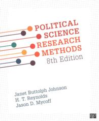 Political Science Research Methods + Working with Political Science Research Methods （8 PCK）