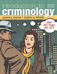 Introduction to Criminology （2 PCK PAP/）