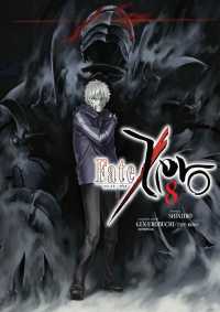 真じろう／虚淵玄「Fate／Zero」（英訳）Vol. 8<br>Fate/Zero 8 (Fate/zero)