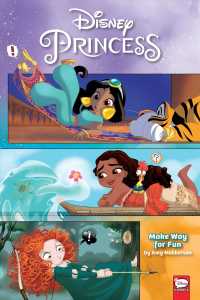 Make Way for Fun (Disney Princess)