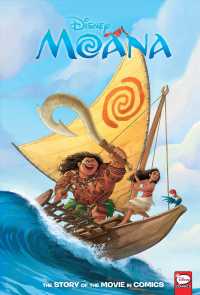 Disney Moana : The Story of the Movie in Comics (Disney Moana)