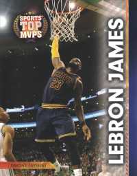 Lebron James (Sports' Top Mvps)