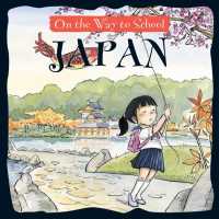 Japan (On the Way to School)