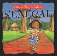 Senegal (On the Way to School)