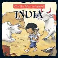 India (On the Way to School) （Library Binding）