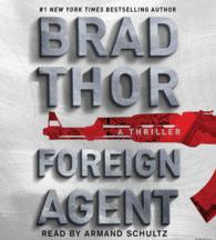 Foreign Agent (5-Volume Set) (Scot Harvath) （Abridged）