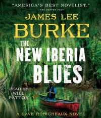 The New Iberia Blues (13-Volume Set) (Dave Robicheaux) （Unabridged）