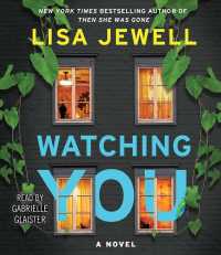 Watching You (9-Volume Set) （Unabridged）