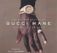 The Autobiography of Gucci Mane