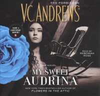 My Sweet Audrina (Audrina Series, 1)