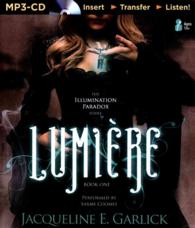Lumiere (The Illumination Paradox) （MP3 UNA）