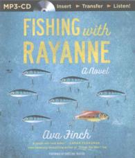 Fishing with Rayanne （MP3 UNA）