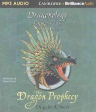 The Dragon Prophecy (Dragonology Chronicles) （MP3 UNA）