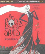 The Robe of Skulls (Tales from the Five Kingdoms) （MP3 UNA）