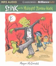 Stink and the Midnight Zombie Walk (Stink) （MP3 UNA）