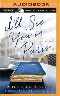 I'll See You in Paris （MP3 UNA）