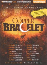 The Copper Bracelet (7-Volume Set) （Unabridged）