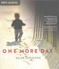 One More Day （MP3 UNA）
