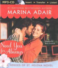 Need You for Always (Heroes of St. Helena) （MP3 UNA）
