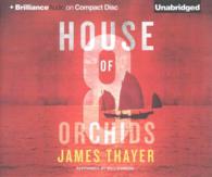 House of Eight Orchids (9-Volume Set) （Unabridged）