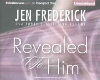 Revealed to Him (7-Volume Set) （Unabridged）