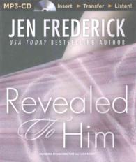 Revealed to Him （MP3 UNA）