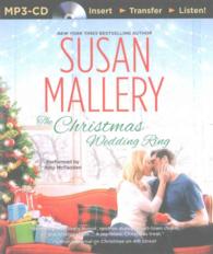 The Christmas Wedding Ring （MP3 UNA）