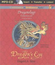 The Dragon's Eye (Dragonology Chronicles) （MP3 UNA）
