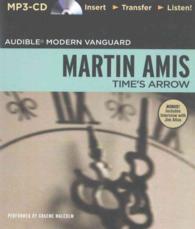 Time's Arrow （MP3 UNA）