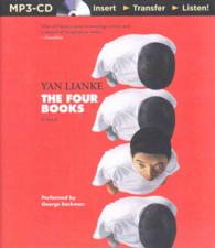 The Four Books （MP3 UNA）