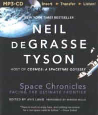 Space Chronicles : Facing the Ultimate Frontier （MP3 UNA）