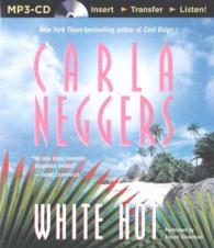 White Hot （MP3 UNA）