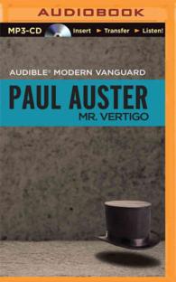 Mr. Vertigo (2-Volume Set) （MP3 UNA）