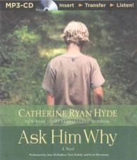 Ask Him Why （MP3 UNA）