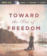 Toward the Sea of Freedom (2-Volume Set) （MP3 UNA）