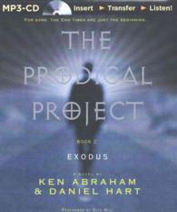Exodus (The Prodigal Project) （MP3 UNA）