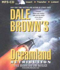 Retribution (Dale Brown's Dreamland) （MP3 UNA）