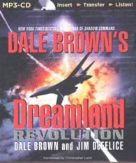Revolution (Dale Brown's Dreamland) （MP3 UNA）