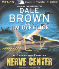 Nerve Center (Dale Brown's Dreamland) （MP3 UNA）