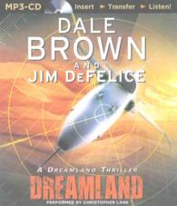 Dreamland (Dreamland) （MP3 UNA）