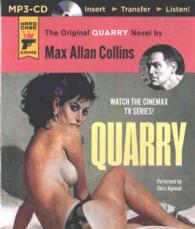 Quarry (Quarry) （MP3 UNA）