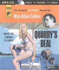 Quarry's Deal (Hard Case Crime: Quarry) （MP3 UNA）