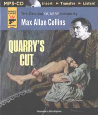 Quarry's Cut (Hard Case Crime: Quarry) （MP3 UNA）