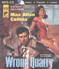 The Wrong Quarry (Quarry) （MP3 UNA）