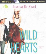 Wild Hearts (If Only) （MP3 UNA）