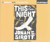This Is the Night (9-Volume Set) （Unabridged）