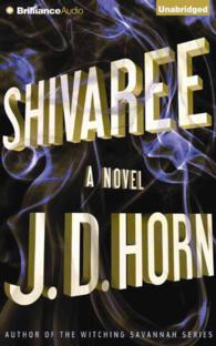 Shivaree (7-Volume Set) （Unabridged）